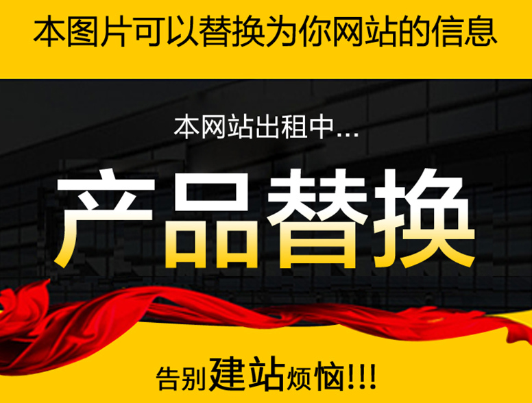絲扣閘閥|絲扣截止閥|絲扣止回閥廠家形象